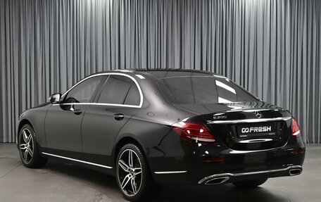 Mercedes-Benz E-Класс, 2016 год, 2 597 000 рублей, 2 фотография