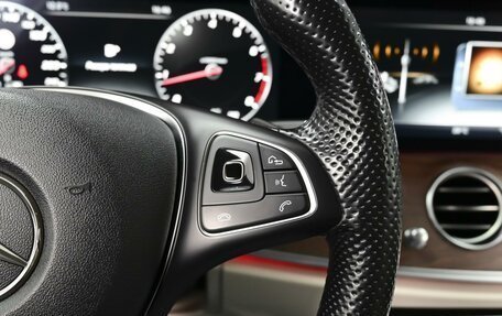 Mercedes-Benz E-Класс, 2016 год, 2 597 000 рублей, 20 фотография