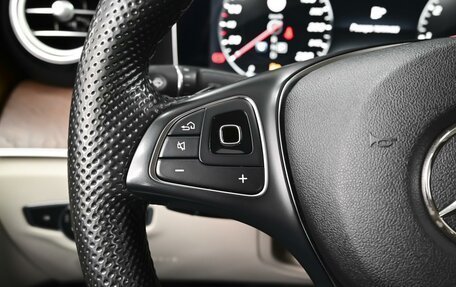 Mercedes-Benz E-Класс, 2016 год, 2 597 000 рублей, 19 фотография