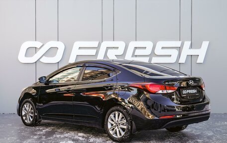 Hyundai Elantra V, 2014 год, 1 249 000 рублей, 2 фотография