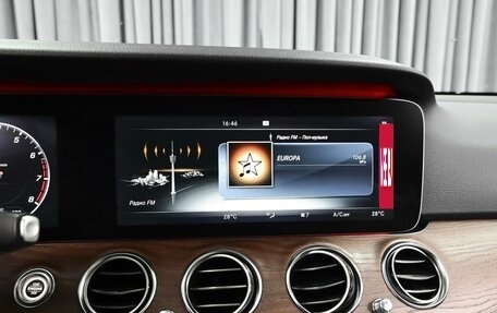 Mercedes-Benz E-Класс, 2016 год, 2 597 000 рублей, 15 фотография