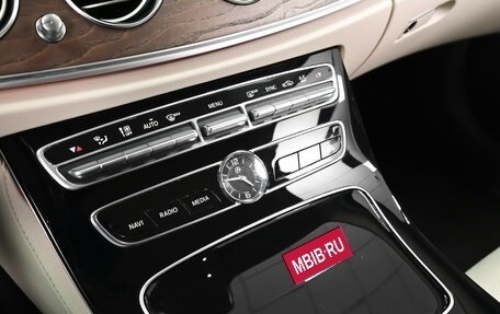 Mercedes-Benz E-Класс, 2016 год, 2 597 000 рублей, 16 фотография