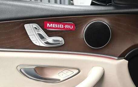 Mercedes-Benz E-Класс, 2016 год, 2 597 000 рублей, 22 фотография