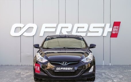 Hyundai Elantra V, 2014 год, 1 249 000 рублей, 3 фотография
