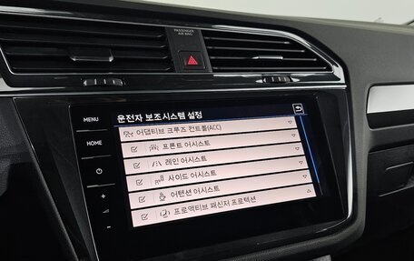 Volkswagen Tiguan II, 2024 год, 4 700 469 рублей, 18 фотография