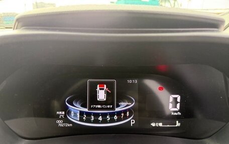 Toyota Raize I, 2023 год, 1 494 815 рублей, 17 фотография