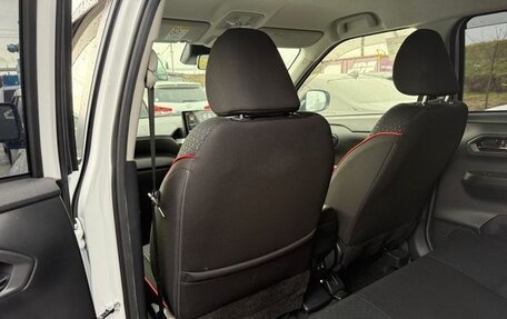 Toyota Raize I, 2023 год, 1 494 815 рублей, 20 фотография