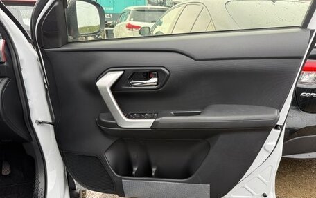 Toyota Raize I, 2023 год, 1 494 815 рублей, 19 фотография