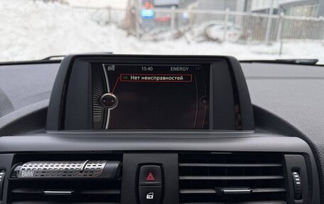 BMW 1 серия, 2011 год, 945 000 рублей, 11 фотография