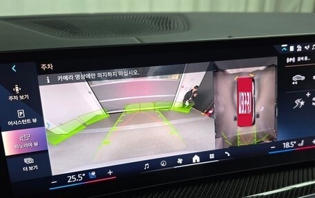 BMW X7, 2025 год, 16 900 468 рублей, 14 фотография