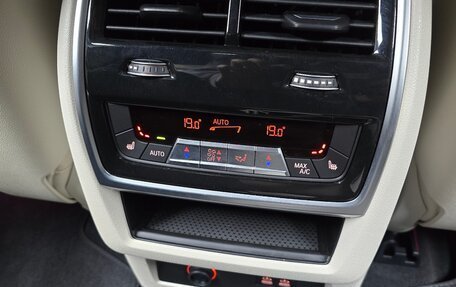 BMW X7, 2025 год, 16 900 468 рублей, 16 фотография