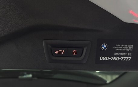 BMW X7, 2025 год, 16 900 468 рублей, 20 фотография