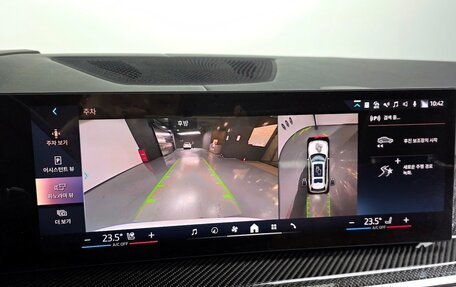 BMW X7, 2025 год, 16 600 469 рублей, 17 фотография