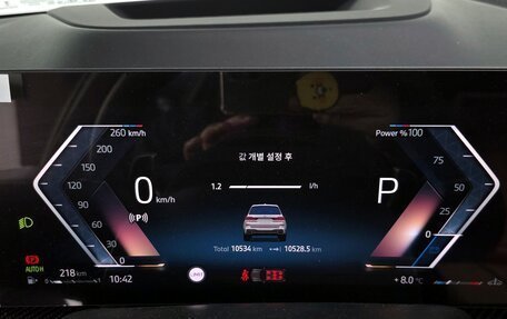 BMW X7, 2025 год, 16 600 469 рублей, 14 фотография