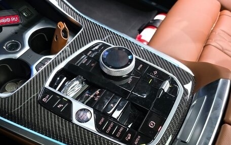 BMW X7, 2025 год, 16 600 469 рублей, 16 фотография