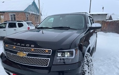 Chevrolet Tahoe III, 2012 год, 2 099 000 рублей, 1 фотография