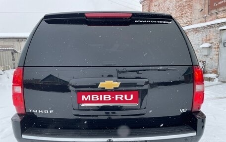 Chevrolet Tahoe III, 2012 год, 2 099 000 рублей, 5 фотография