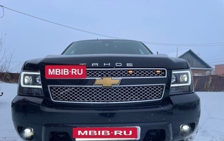 Chevrolet Tahoe III, 2012 год, 2 099 000 рублей, 2 фотография