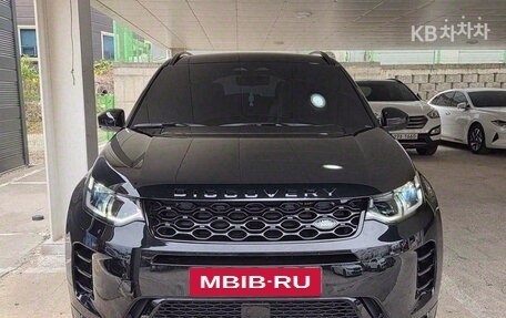 Land Rover Discovery Sport I рестайлинг, 2025 год, 6 740 469 рублей, 1 фотография