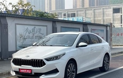 KIA K3, 2021 год, 1 410 325 рублей, 1 фотография