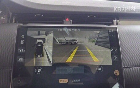 Land Rover Discovery Sport I рестайлинг, 2025 год, 6 740 469 рублей, 10 фотография