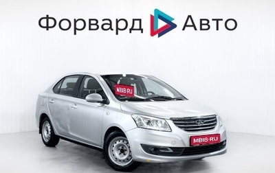 Chery Bonus 3 (E3), 2014 год, 549 900 рублей, 1 фотография