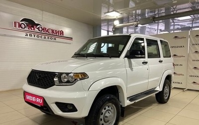 ЛуАЗ Patriot, 2023 год, 1 390 000 рублей, 1 фотография