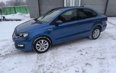 Volkswagen Polo VI (EU Market), 2020 год, 1 650 000 рублей, 1 фотография
