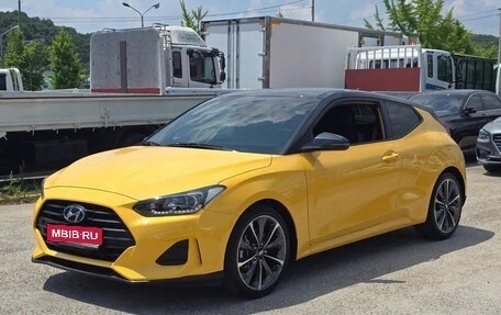 Hyundai Veloster II, 2018 год, 1 250 035 рублей, 1 фотография
