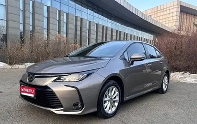 Toyota Corolla, 2023 год, 1 250 333 рублей, 1 фотография