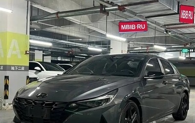 Hyundai Elantra, 2022 год, 1 700 444 рублей, 1 фотография