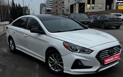 Hyundai Sonata VII, 2019 год, 1 350 000 рублей, 1 фотография