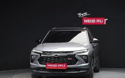 Chevrolet TrailBlazer, 2024 год, 2 950 469 рублей, 1 фотография