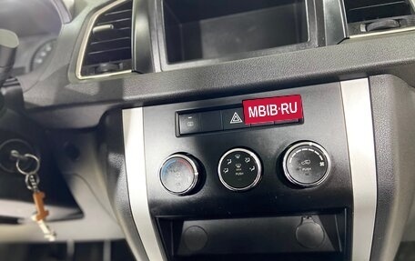 ЛуАЗ Patriot, 2023 год, 1 390 000 рублей, 16 фотография