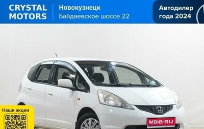 Honda Fit III, 2010 год, 829 000 рублей, 1 фотография