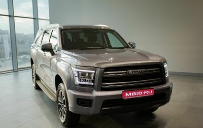 Haval H5, 2025 год, 4 099 000 рублей, 1 фотография