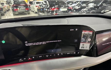 Audi Q5, 2025 год, 9 800 469 рублей, 11 фотография