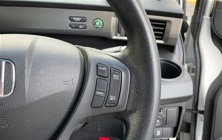 Honda Freed I, 2016 год, 851 000 рублей, 13 фотография