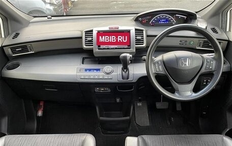 Honda Freed I, 2016 год, 851 000 рублей, 10 фотография