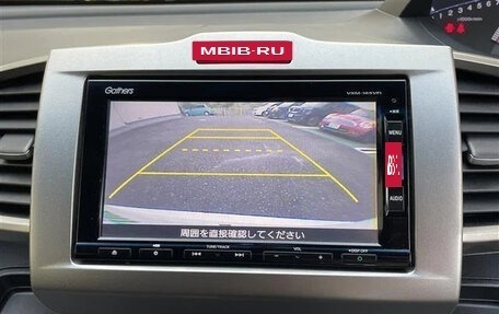 Honda Freed I, 2016 год, 851 000 рублей, 15 фотография