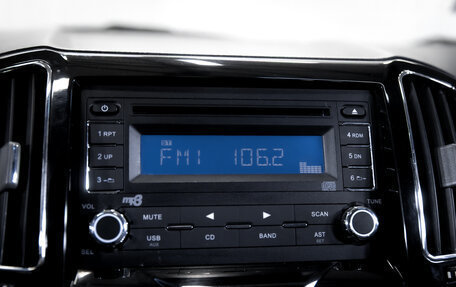 Chery Bonus 3 (E3), 2014 год, 549 900 рублей, 18 фотография