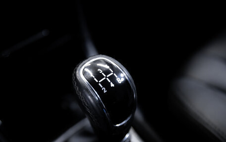 Chery Bonus 3 (E3), 2014 год, 549 900 рублей, 20 фотография