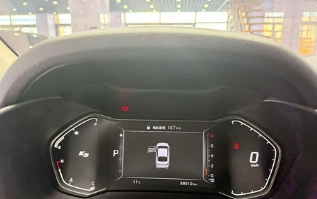 KIA K3, 2021 год, 1 420 325 рублей, 13 фотография