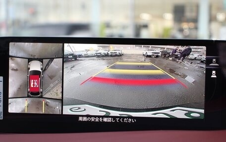 Mazda 3, 2022 год, 1 296 000 рублей, 18 фотография