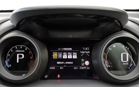 Toyota Yaris, 2022 год, 1 143 000 рублей, 16 фотография