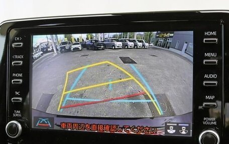 Toyota Yaris, 2022 год, 1 143 000 рублей, 18 фотография