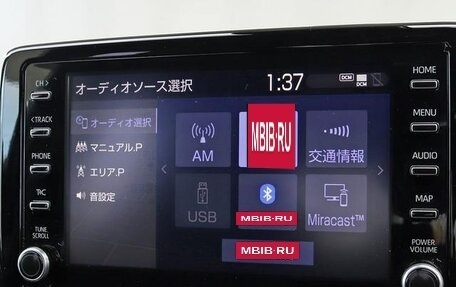 Toyota Yaris, 2022 год, 1 143 000 рублей, 21 фотография