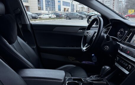 Hyundai Sonata VII, 2019 год, 1 350 000 рублей, 9 фотография