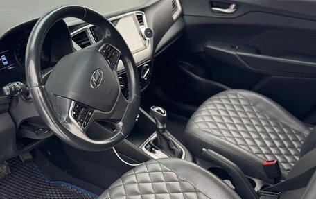 Hyundai Solaris II рестайлинг, 2020 год, 1 500 000 рублей, 11 фотография