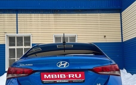 Hyundai Solaris II рестайлинг, 2020 год, 1 500 000 рублей, 13 фотография